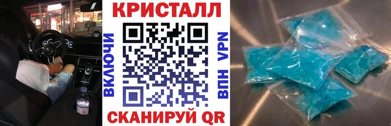 ссылка на мегу вход  Аргун  Amphetamine 97% 