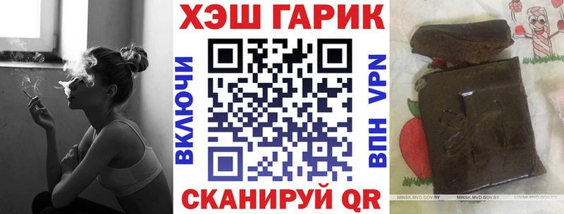 сколько стоит  Аргун  Гашиш индика сатива 