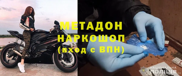 соль курить ск Алексеевка