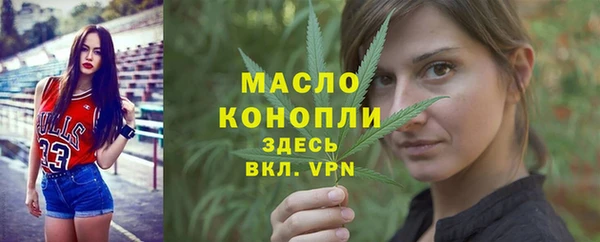 мефедрон VHQ Алзамай