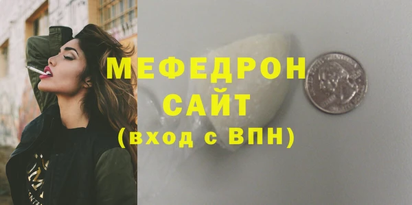 синтетический гашиш Остров