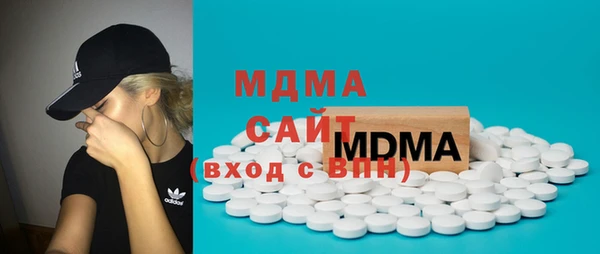 гашик Осташков