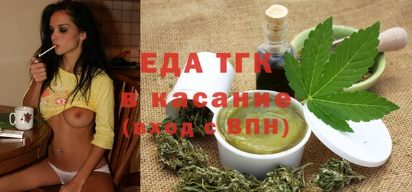 соль курить ск Алексеевка