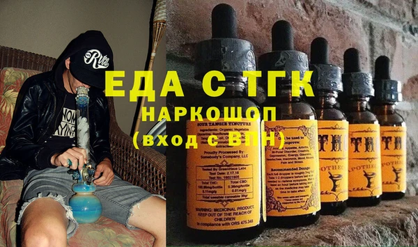 синтетический гашиш Остров