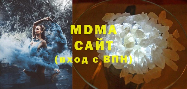 соль курить ск Алексеевка