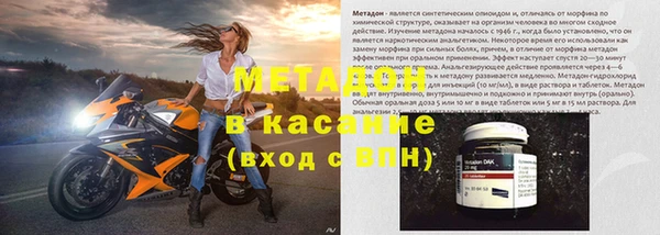 мефедрон VHQ Алзамай