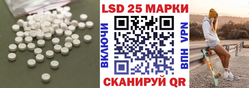 купить  сайты  Аргун  мориарти какой сайт  LSD-25 экстази ecstasy 