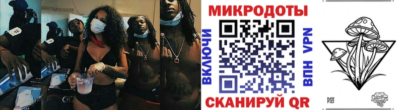 Псилоцибиновые грибы Psilocybe  OMG рабочий сайт  Аргун  цены наркотик 