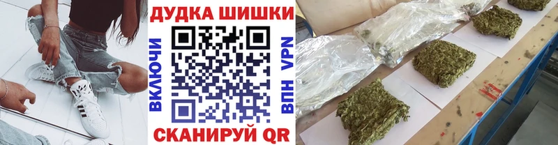 кракен ТОР Аргун Канабис AK-47 дарнет шоп